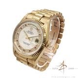 Rare 1994 Rolex President Day Date 18238 Ruby String Diamond Mother of Pearl Dial