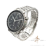 Omega Speedmaster Reduced Ref 3510.50 Automatic 39mm Steel