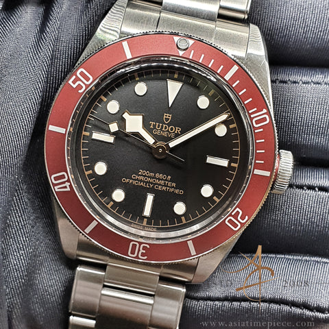 Tudor Black Bay 41 Red 79230R Bracelet Full Set (2022)