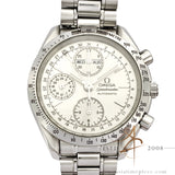 Omega Speedmaster Chronograph Triple Date Silver 3521.30 / 1750054