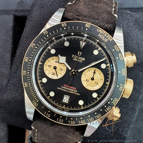 New Tudor Black Bay Chrono S&G 79363N in Bund Leather (2022)