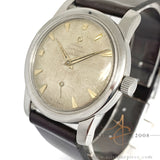 Omega Seamaster Automatic Honeycomb Sub Second Dial Vintage Watch