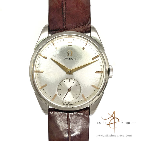 Omega White Sunburst Dial Vintage Watch