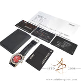 Rado Golden Horse Reissue No 1 of 1957 Limited Edition Ref R33930355 (2020)