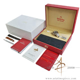 Omega Seamaster 300 The 1957 Trilogy 60th Anniversary Limited Edition (2018)