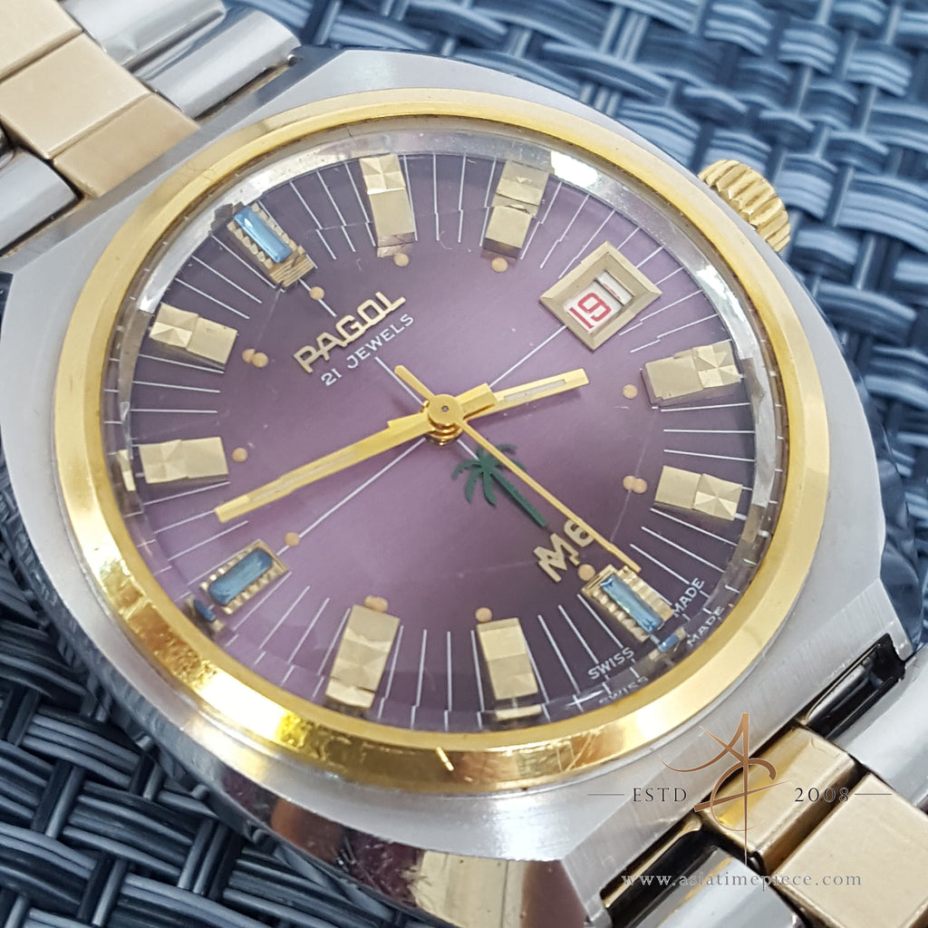 Rare Purple Pagol Vintage Swiss Watch Asia Timepiece Centre