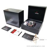 Full Set Mint Tudor Black Bay GMT Pepsi 79830RB Bracelet (2019)