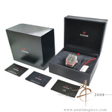 Tudor Black Bay GMT Pepsi 79830RB Fabric Full Set (2021)