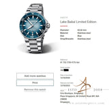 Oris Aquis Lake Baikal Limited Edition 0173377304175 Vignette Blue Dial on Steel (2020)