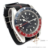 Tudor Black Bay GMT Pepsi 79830RB Fabric Full Set (2021)