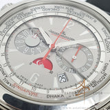 Jaeger Lecoultre JLC Master Compressor Extreme World Time Platinum Singapore Limited Edition 28 Pieces