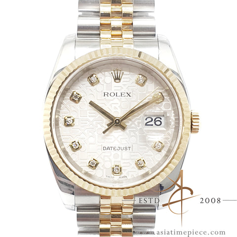 Rolex Datejust 36 Ref 116233 White Computer Diamond Dial