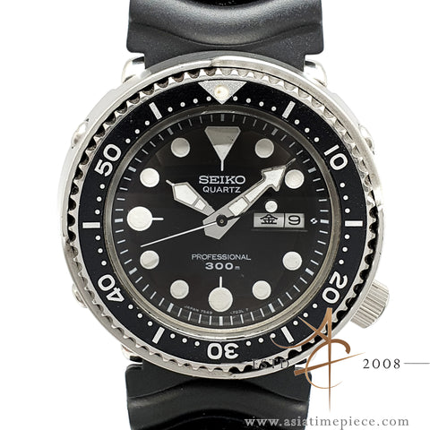 Rare Seiko Tuna 7549-7010 Vintage Diver 1980s