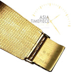 Omega Constellation Rare Vintage Square Dial 18k Solid Gold Automatic