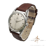 Vintage Omega Automatic Honeycomb Dial