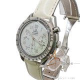 Omega Speedmaster Reduced 3802.70.56 Mother of Pearl Dial 39MM