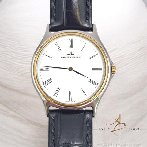 Jaeger LeCoultre Heraion Ref 112.5.09 Steel & Gold Watch (1990s)