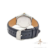 Jaeger LeCoultre Heraion Ref 112.5.09 Steel & Gold Watch (1990s)