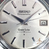 Grand Seiko 43999 Self-Dater Applique Dial Vintage Watch (1964)