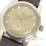 Omega Seamaster Honeycomb Sub Dial Vintage Watch