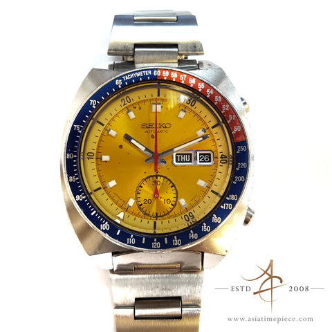 The Seiko Pogue Vintage Watch 6139-6002