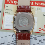 Omega Seamaster Never Polish Automatic Vintage Watch (1993)