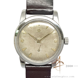 Omega Seamaster Honeycomb Sub Dial Vintage Watch
