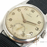 Omega Sub Seconds Hand Winding Vintage Watch