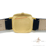 Rolex Cellini 18K Gold Ref 4084 Vintage Watch (Year 1975)