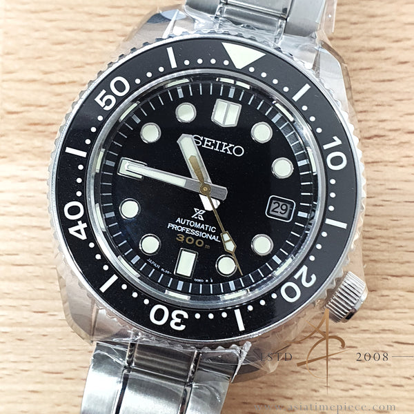 Seiko sales mm300 sbdx023