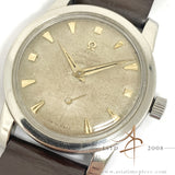 Omega Seamaster Automatic Honeycomb Sub Second Dial Vintage Watch