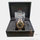 Brand New Tudor Black Bay 41 S&G Ref 79683 Black Dial Bracelet (2022)