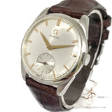 Omega White Sunburst Dial Vintage Watch