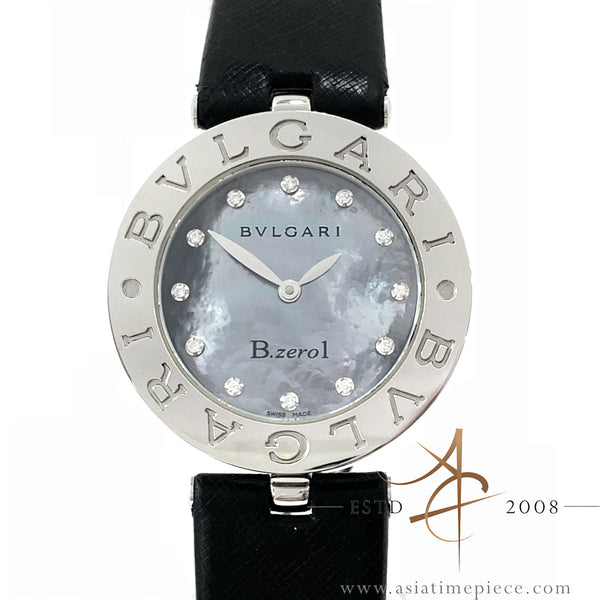 Bvlgari deals bzero watch