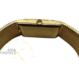 Omega Constellation Rare Vintage Square Dial 18k Solid Gold Automatic